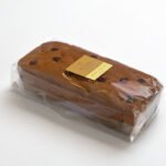 בחושה תפוזים שוקולד צ׳יפס